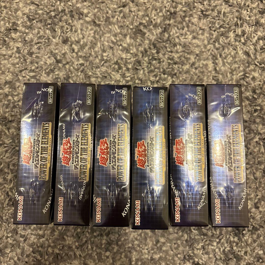 遊戯王　パワーオブジエレメンツ　未開封　6box