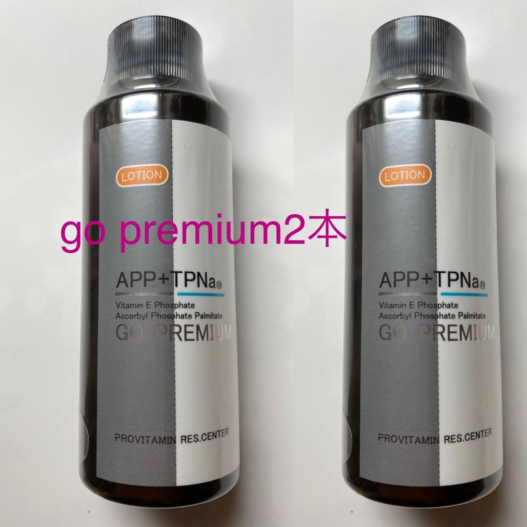 アイティーオーAPPS GO premium 100ml 2本即購入可能