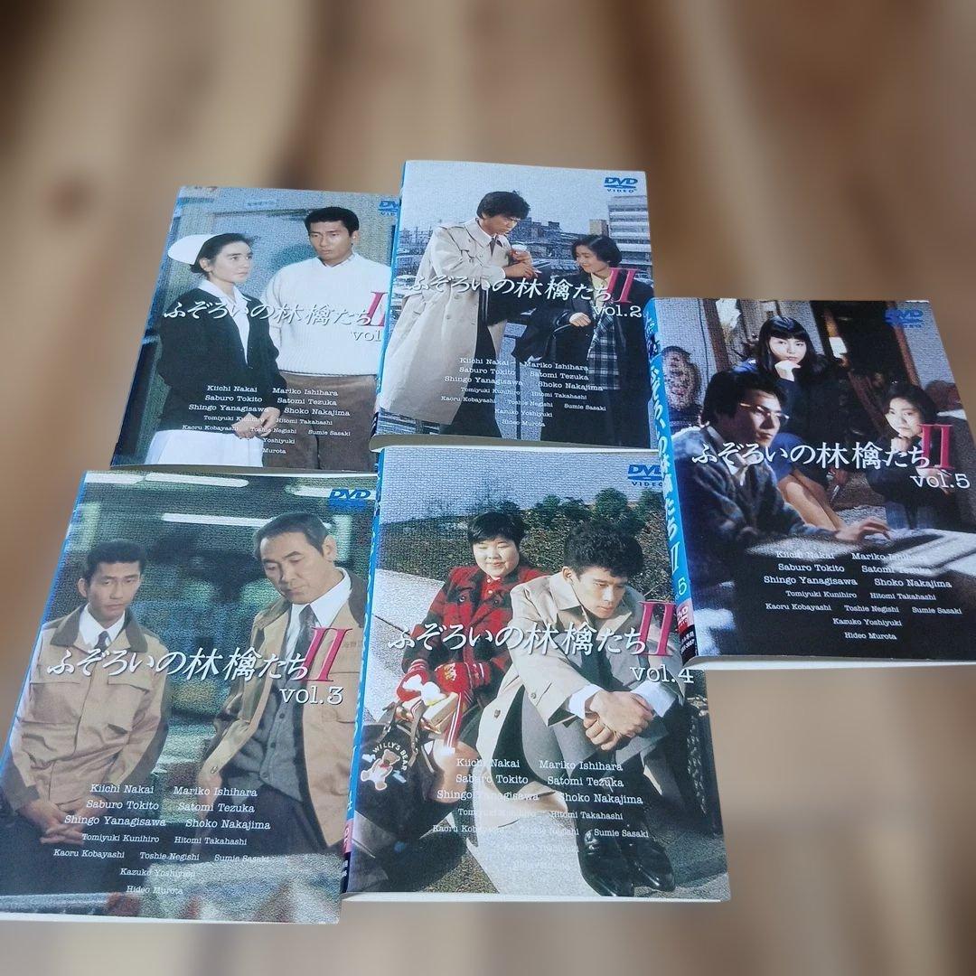 ふぞろいの林檎たちシリーズ1。シリーズ２。