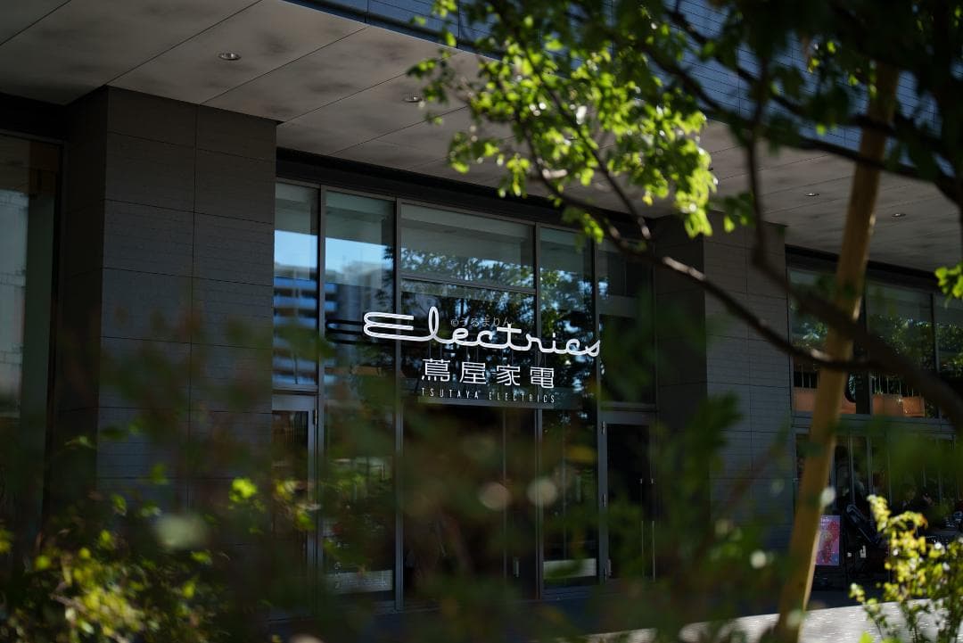 Dyz様　極美品！現代最高の50mm！SONY FE 50mm F1.2 GM