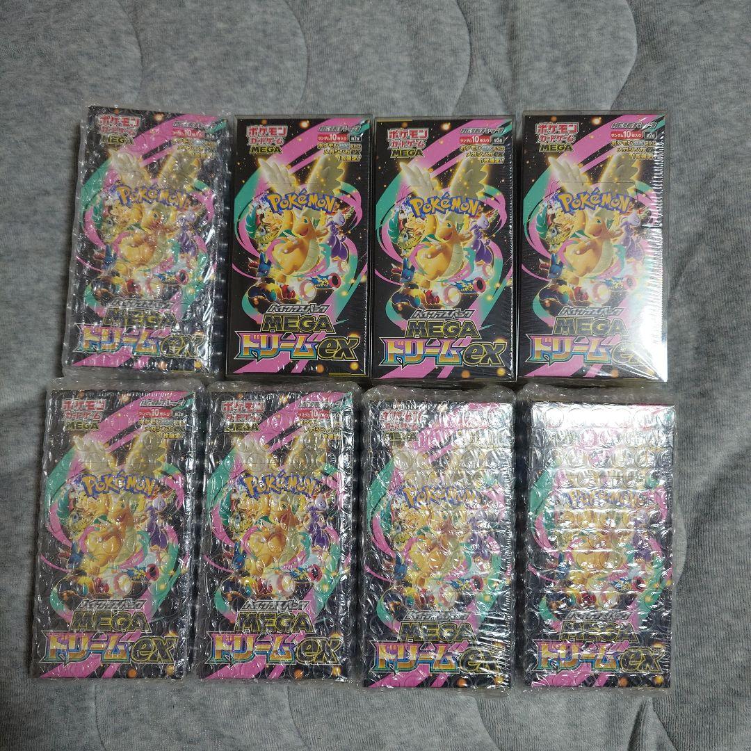 キ*☆様 ポケモンカードゲーム メガドリームex　８ボックス