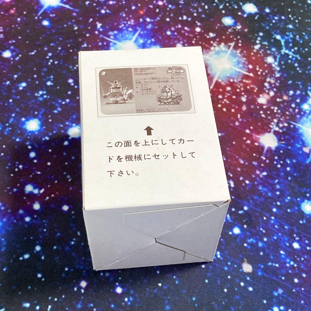 カードダス20 ガンダムパッケージコレクション 1BOX