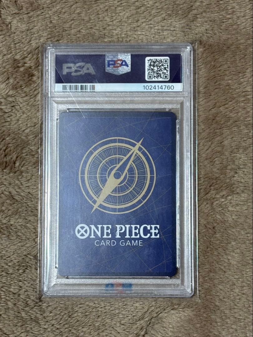ワンピースカード ニカ 手配書 ニカルフィ PSA10
