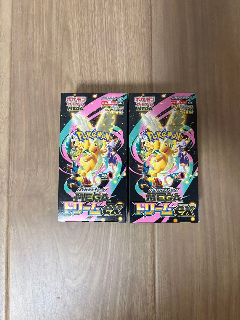 ポケモンカード MEGAドリームex 2BOX 新品未開封シュリンクなし