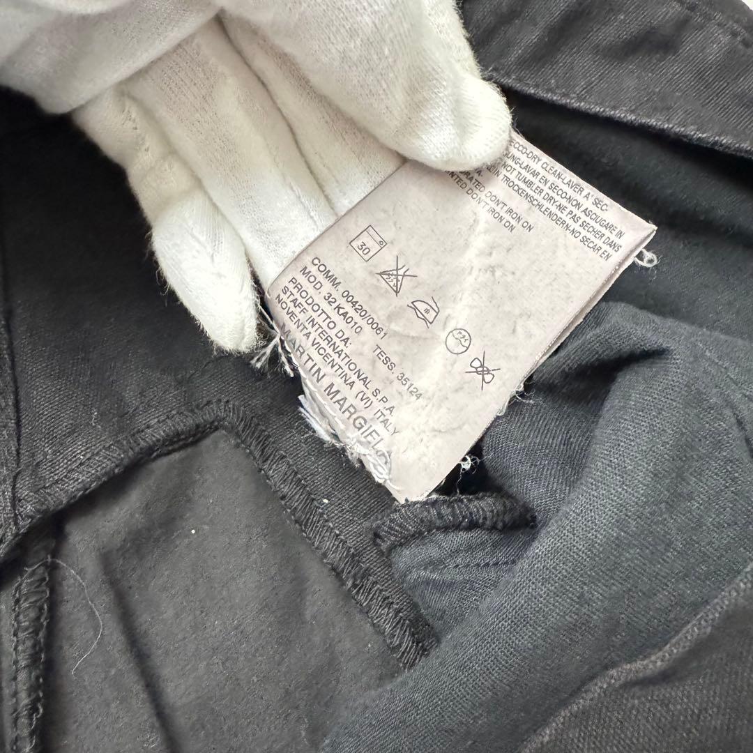 【希少】MARTIN MARGIELA MM6 ここのえ期　パンツ　サイズ40