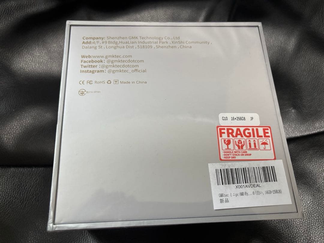 GMKtec G10 16GB/256GB ミニPC 未開封