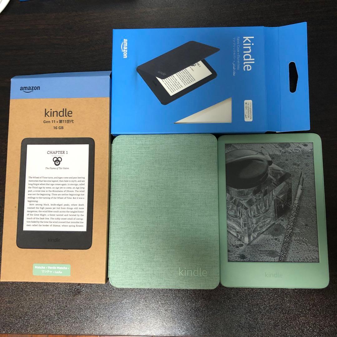 Kindle(2024年発売)