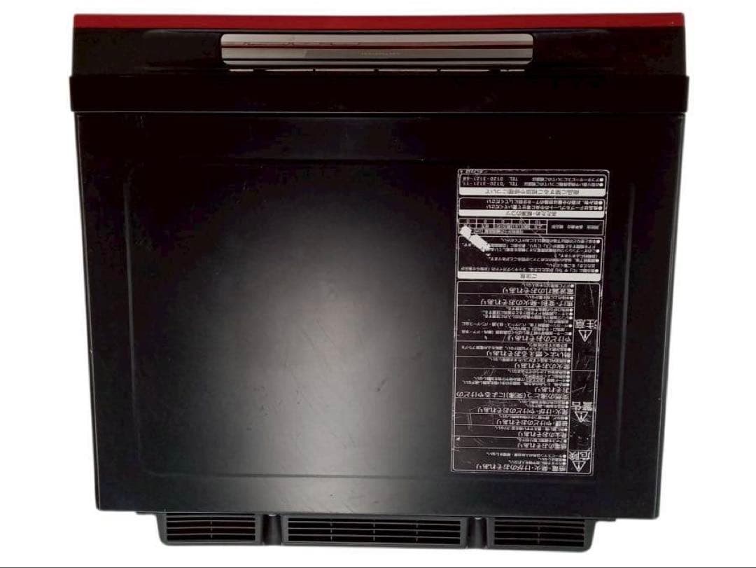 HITACHI 日立MRO-RBK5000 オーブンレンジ レッド　2015年製