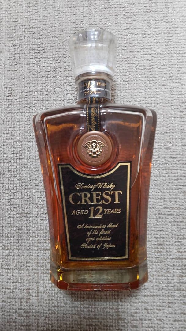 [未開栓] ウイスキー　まとめ売り