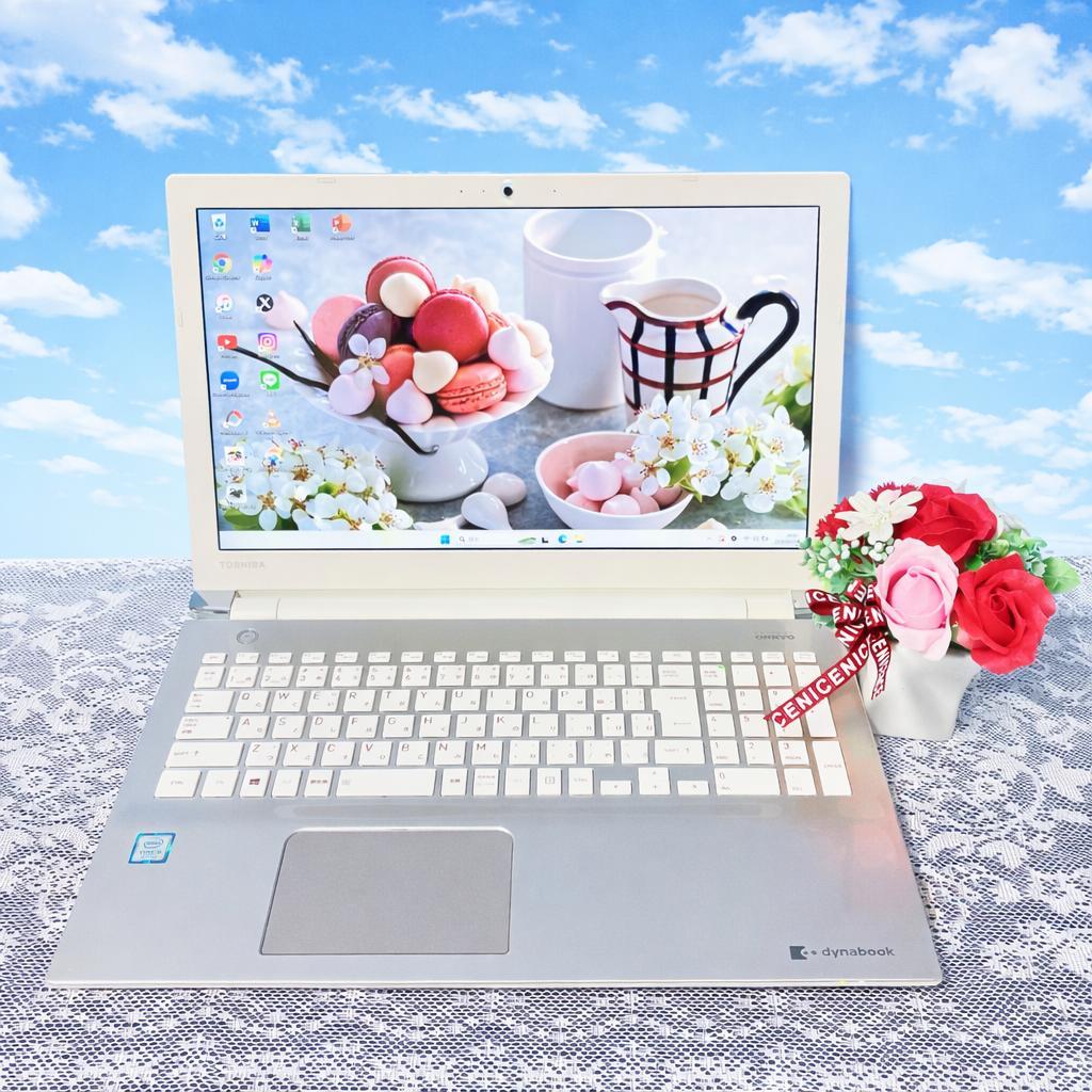 薄型軽量❣東芝ノートパソコン ゴールド✨Win11 SSD カメラ付き 設定済み