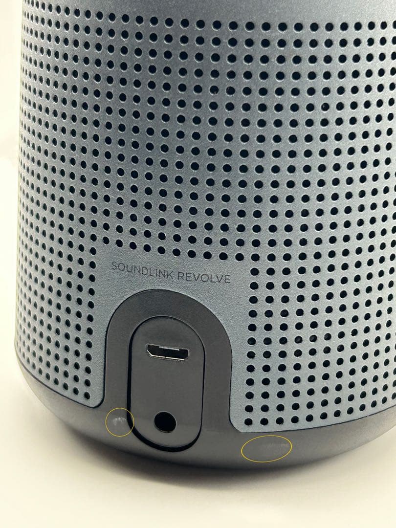 スピーカー・ウーファー Bose SoundLink Revolve Black