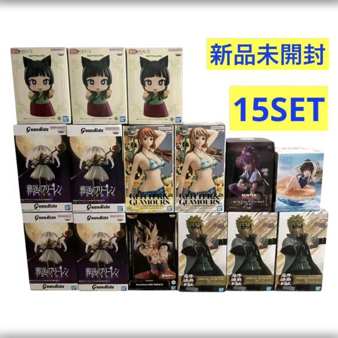 最新プライズフィギュアまとめ売り15点 フリーレン 波風ミナト 猫猫 悟空etc