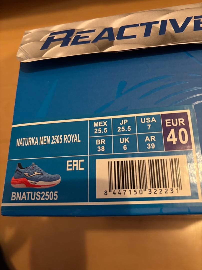 joma naturka フットサルシューズ 26cm