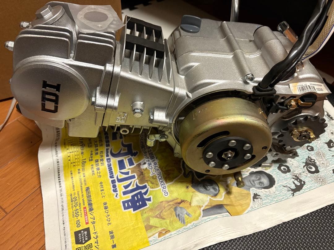 ロンシン125cc エンジン　4速マニュアルクラッチ
