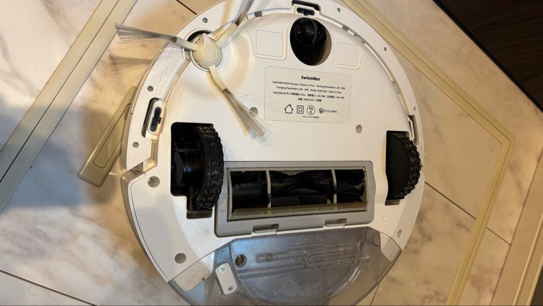 SwitchBot ロボット掃除機 S1 Plus 【一部新品未使用付属品】