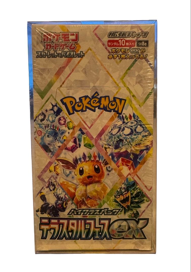 ［シュリンク付き］テラスタルフェスex 1BOX