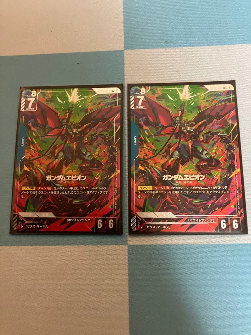 ガンダムカードゲーム　エピオン　lr パラレル 2枚