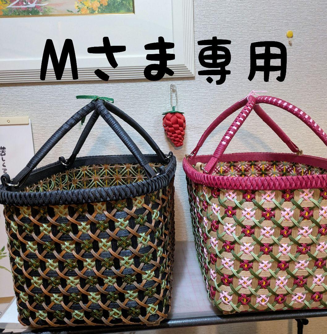 Mさま専用クラフトバンドかごバッグ特大size２個