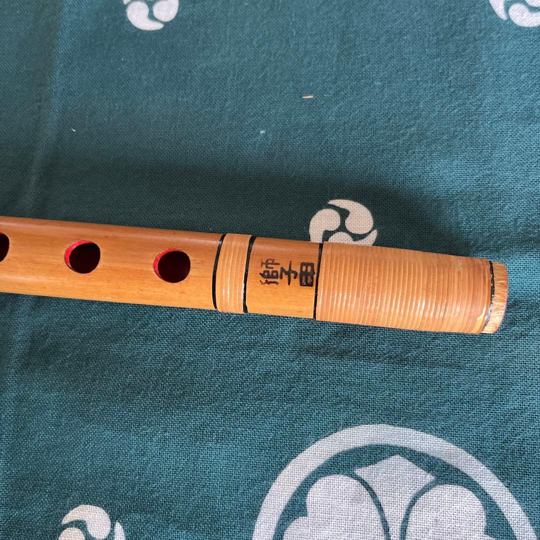 篠笛、獅子田流竹水￼ 6本調子6穴天地籐巻14,800円を12,800円、￼￼￼