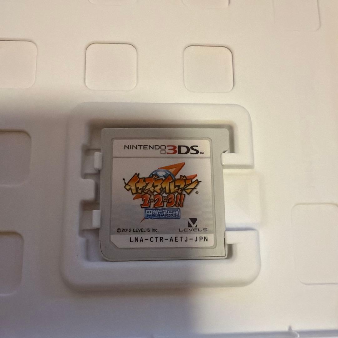 イナズマイレブン 1・2・3!! 円堂守伝説 (3DS)