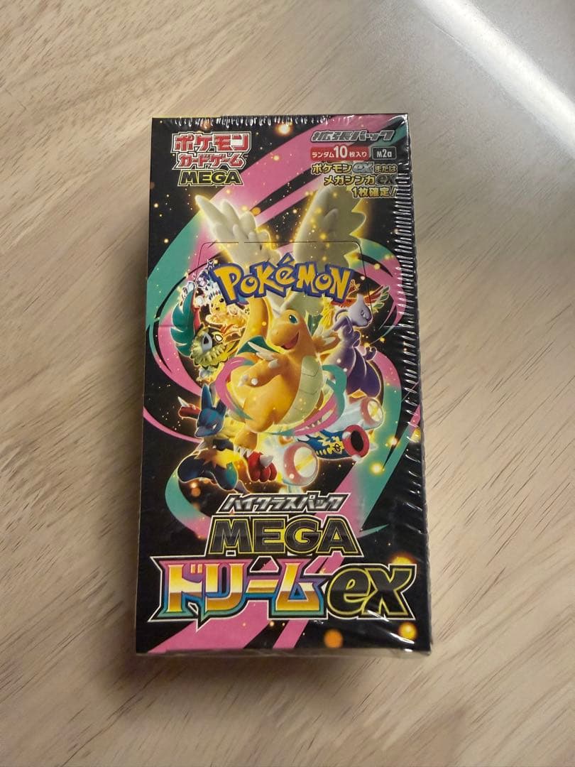 ポケモンカードゲーム MEGAドリームex 1ボックス シュリンク付き