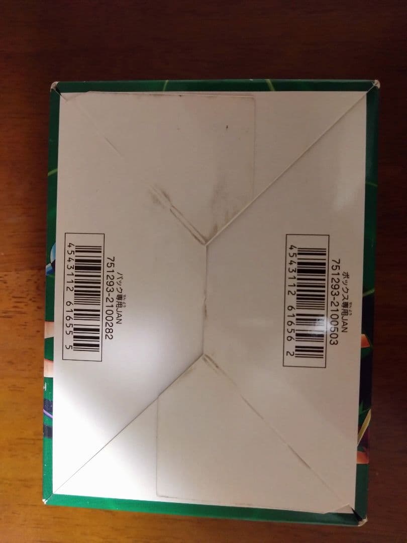 ミラクルバトルカードダス ギガントパック　BOX　未開封　ワンピース