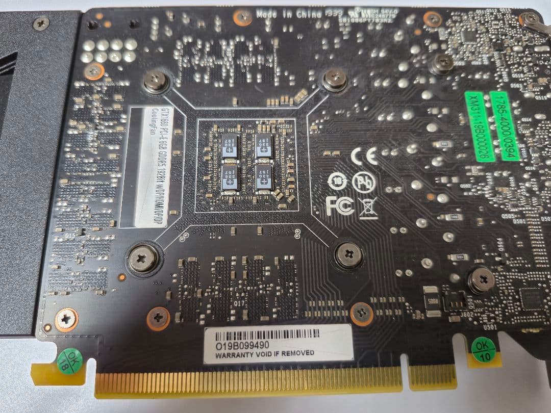 グラフィックボード・グラボ・ビデオカード NVIDIA GeForce GTX1660 6GB GDDR5