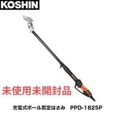 工進　充電式ポール高枝剪定鋏 PPD-1825P