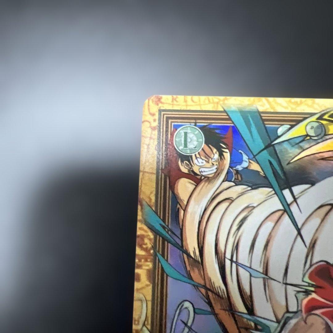 ハイパーバトル　カードダス　ワンピースカードゲーム　C365 ルフィ