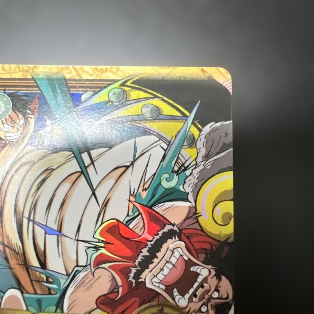 ハイパーバトル　カードダス　ワンピースカードゲーム　C365 ルフィ