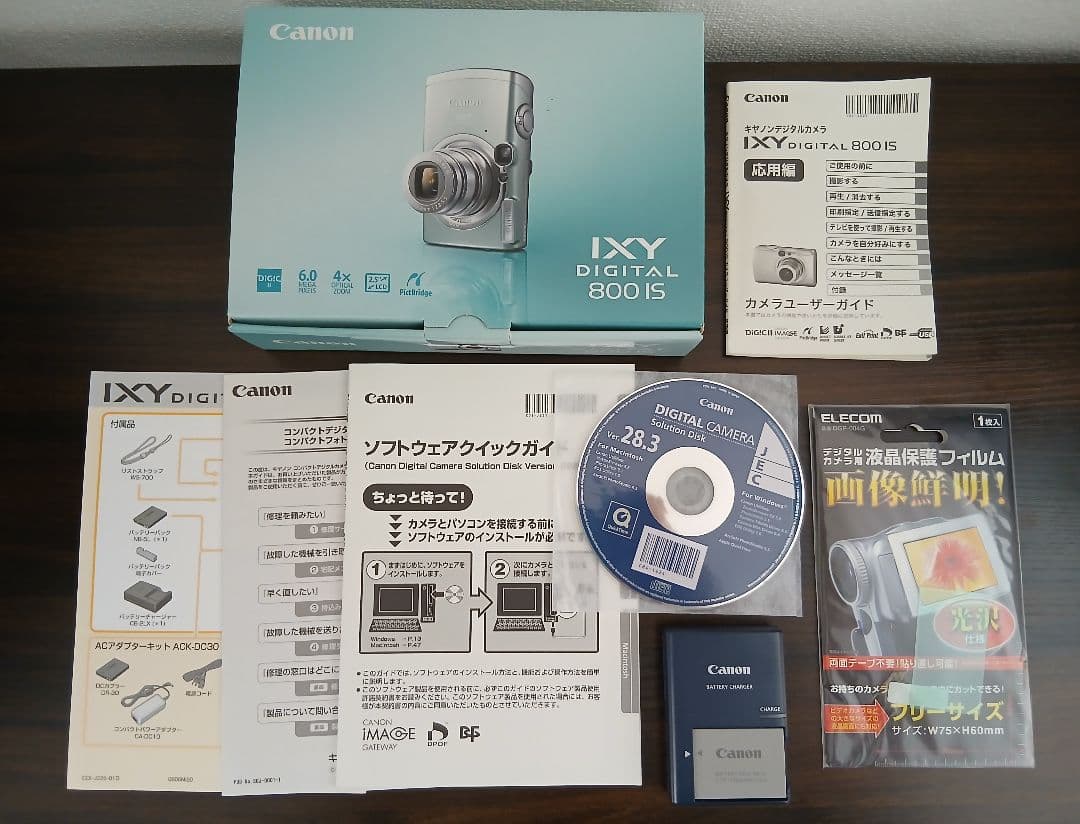 Canonキャノン IXYDIGITAL 800 IS