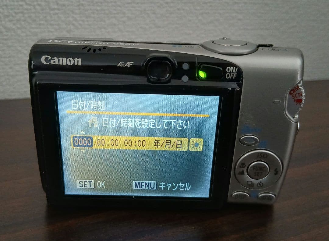 Canonキャノン IXYDIGITAL 800 IS