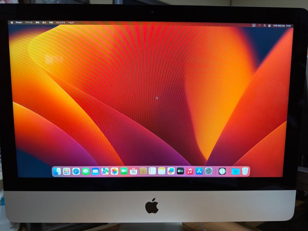 Macデスクトップ Apple iMac 2017 21.5inch core i5 8GB 2TB