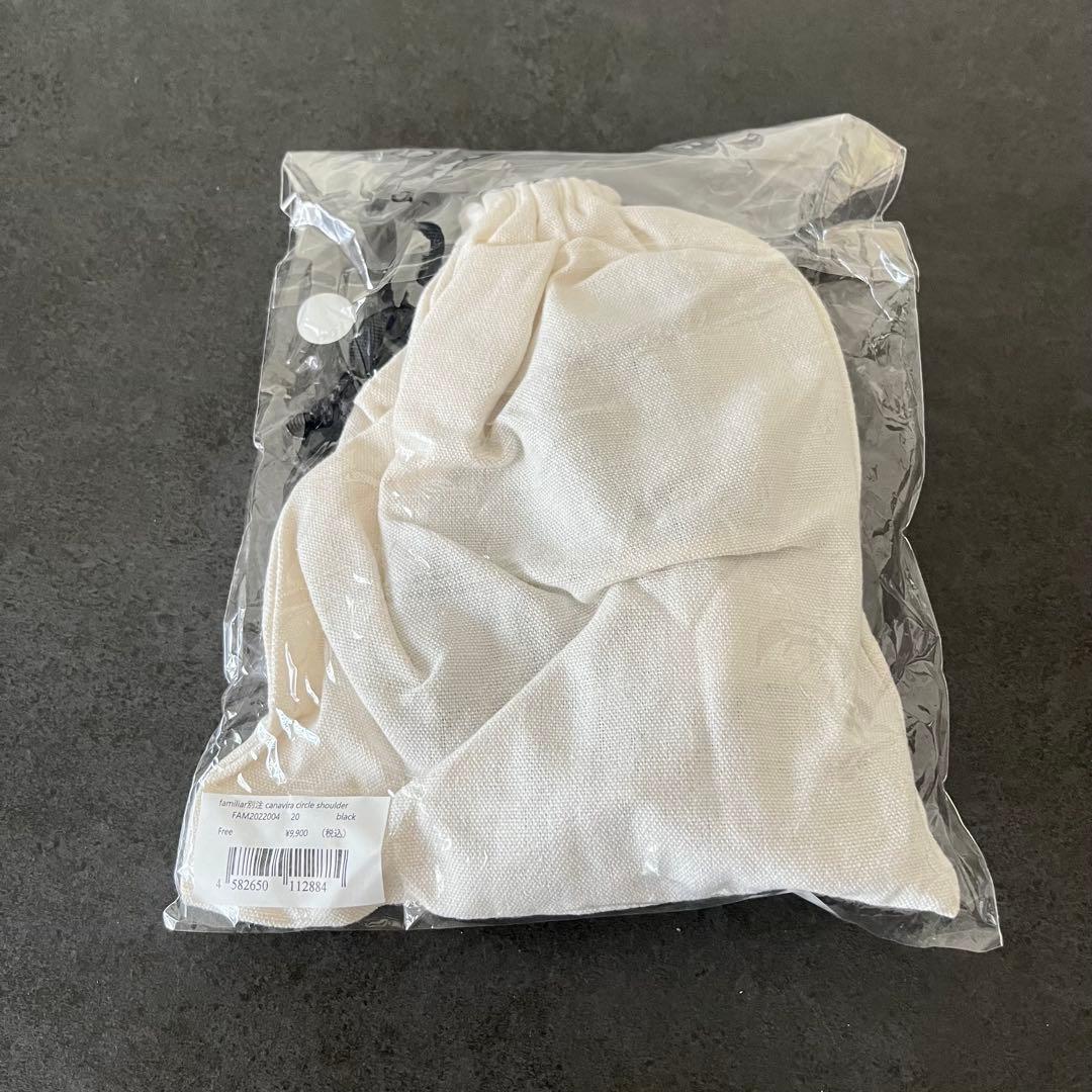 【新品未使用✨未開封】ajew ×ファミリア ショルダーストラップ 黒 クマ①