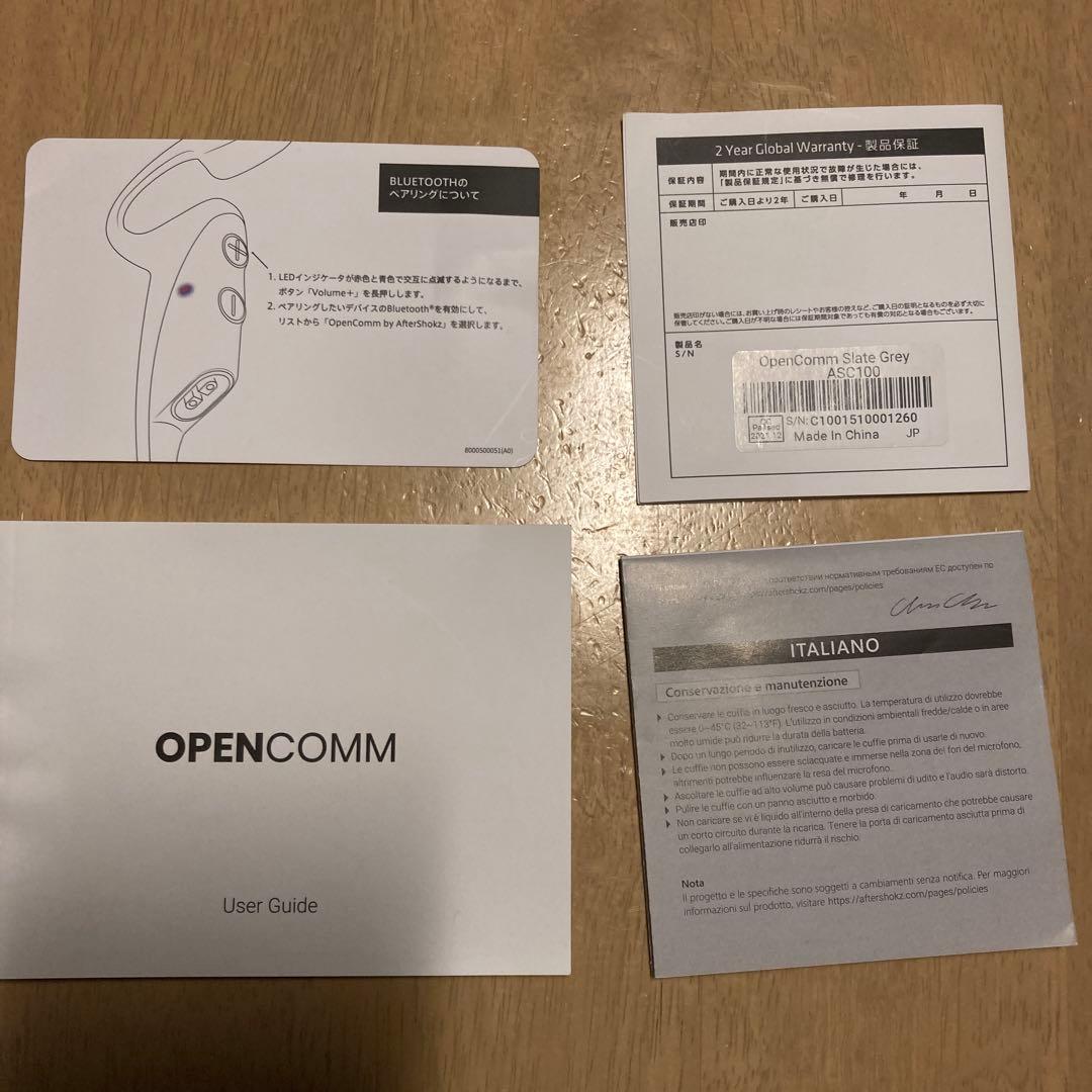 AFTERSHOKZ 骨伝導イヤホンマイク　Open Comde ASC100