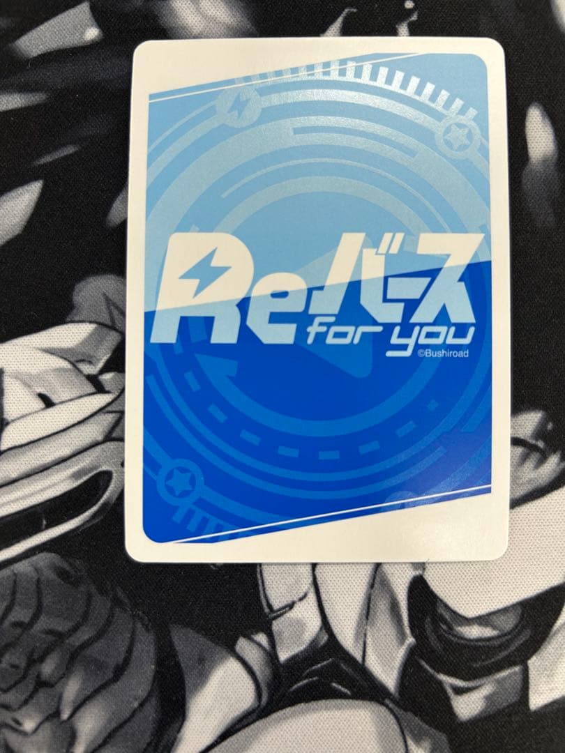 ご注文はうさぎですか? チノ PP