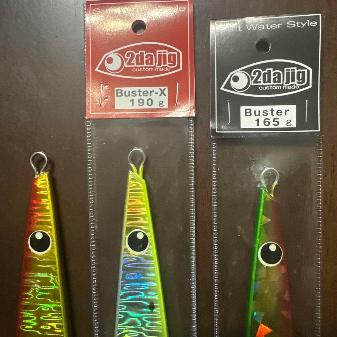 ツダジグ新品2used1Buster-X 190g & Buster 165g