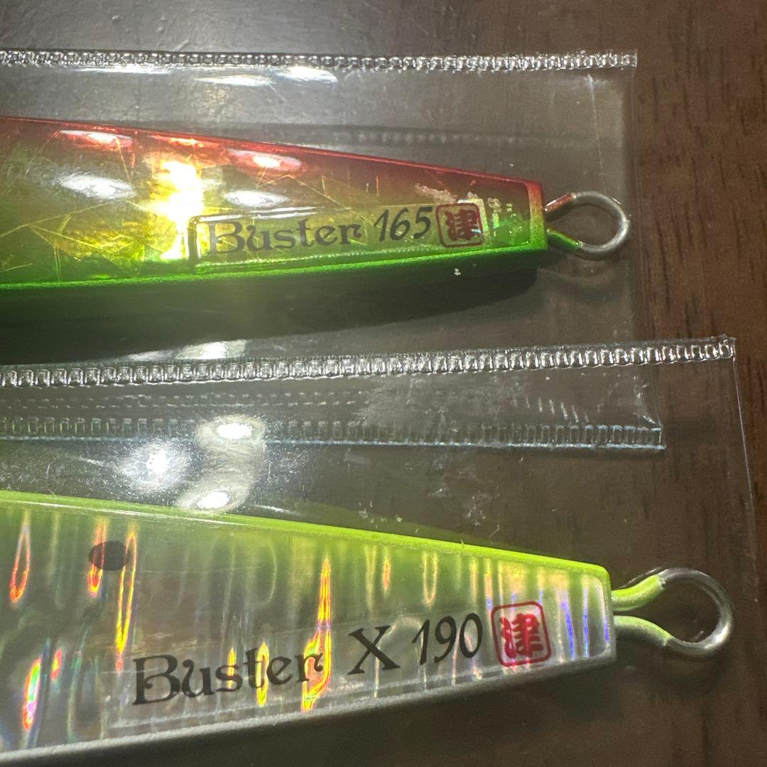 ツダジグ新品2used1Buster-X 190g & Buster 165g