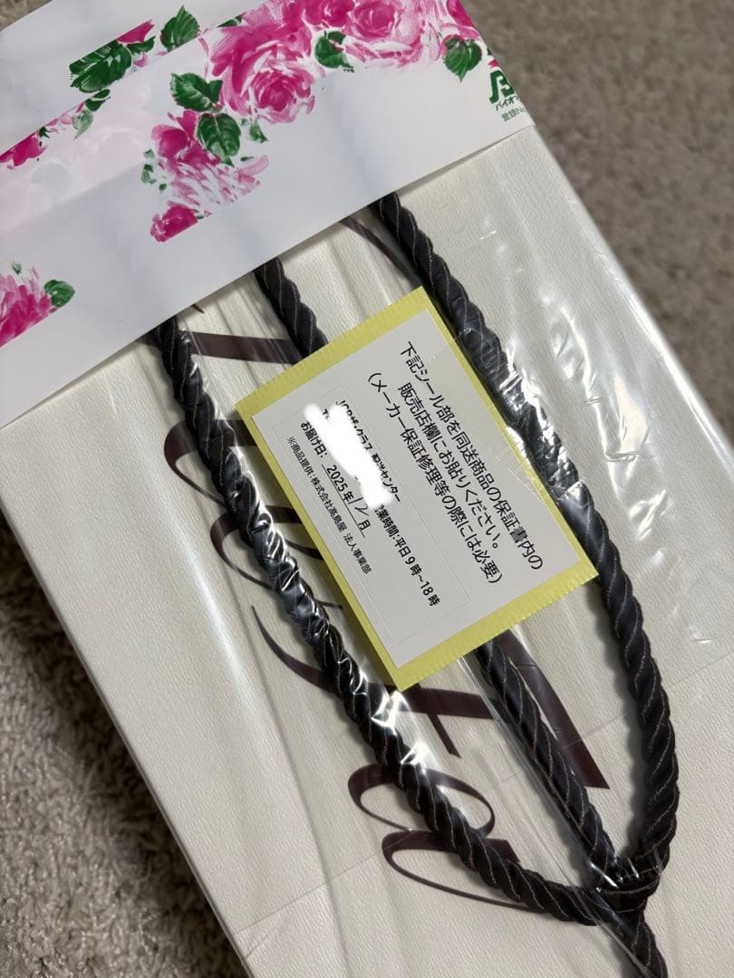 【新品未開封】MTG ReFa BEAUTECH DRYER SMART