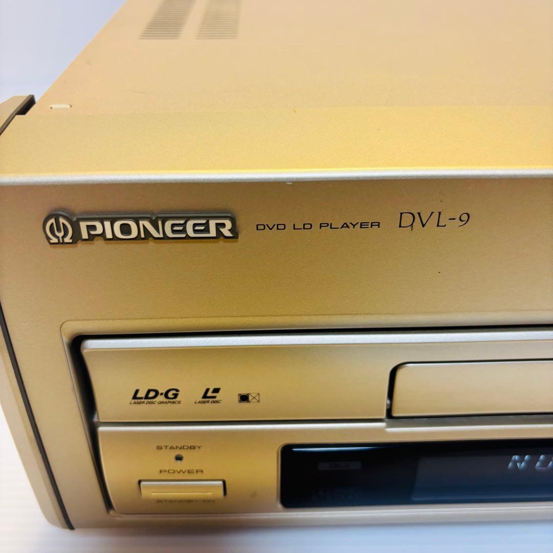 動作品 Pioneer DVL-9 純正リモコン付き