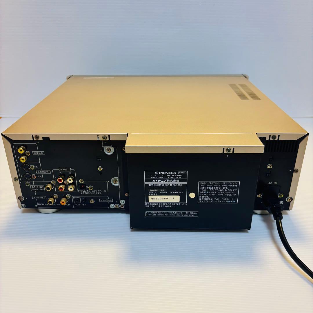 動作品 Pioneer DVL-9 純正リモコン付き