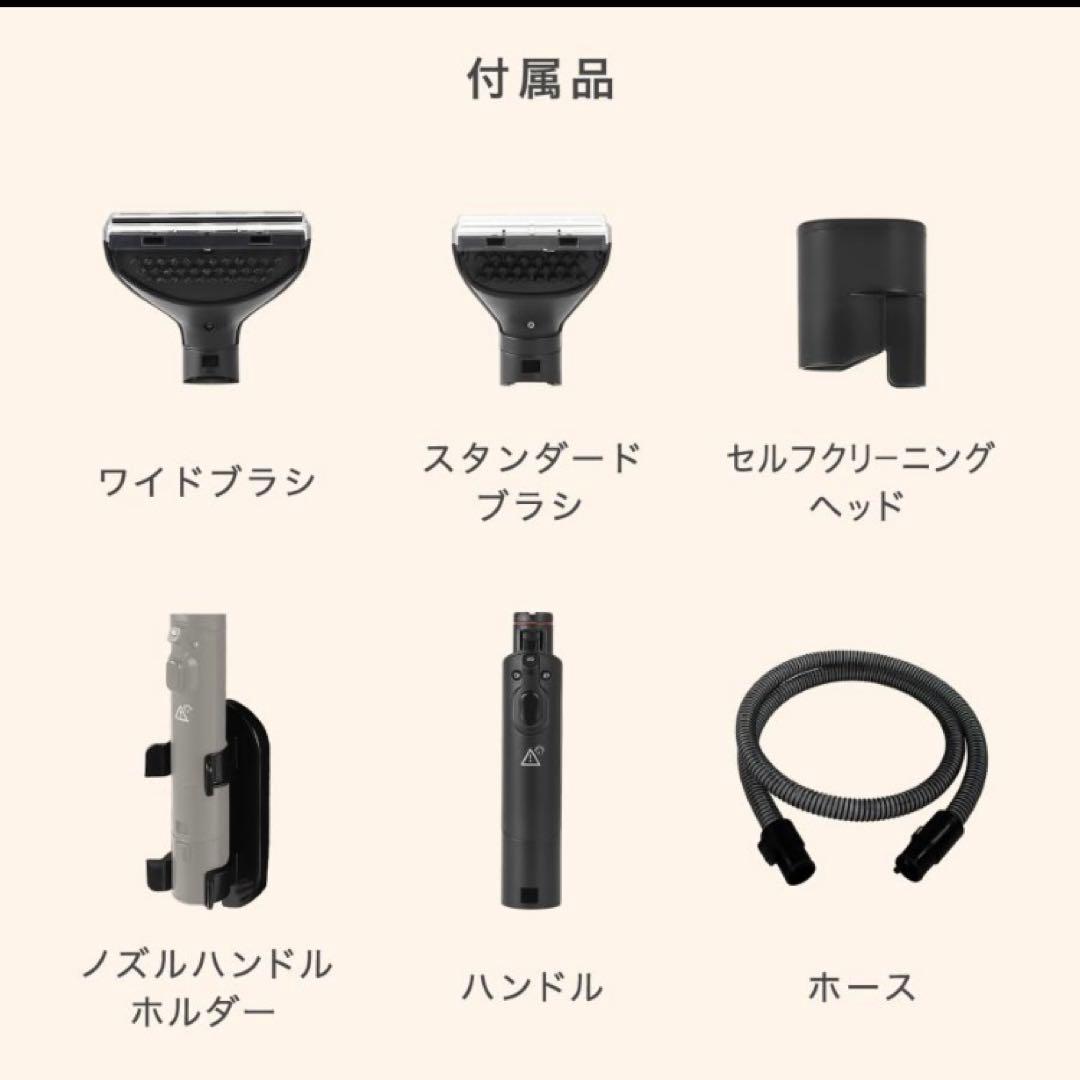 スチームクリーナー リンサー カーペットクリーナー フローリング 床掃除 除菌