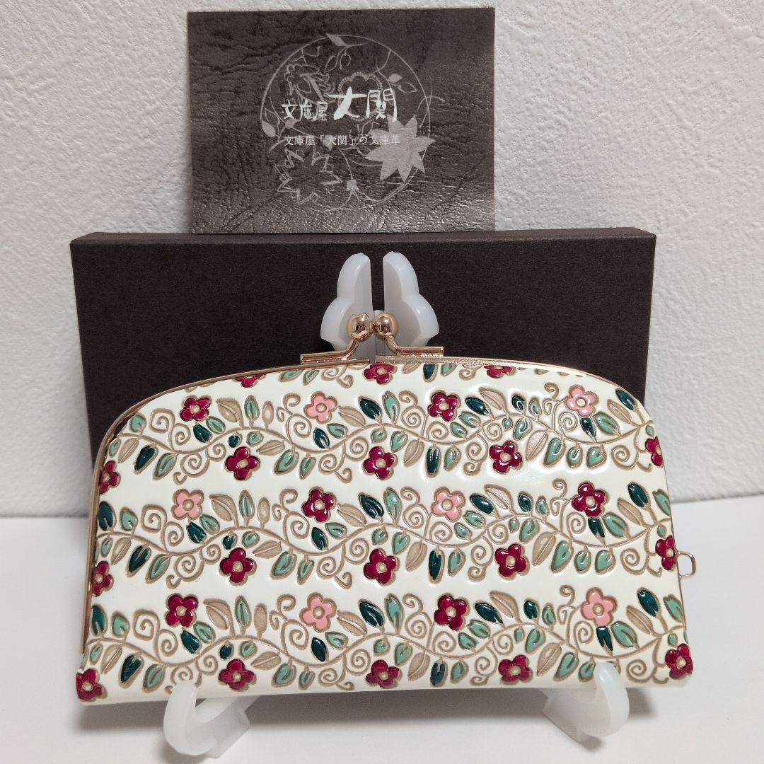 新品未使用 文庫屋大関 天溝がま口『竹久夢二』つる花 伊香保記念館オリジナル