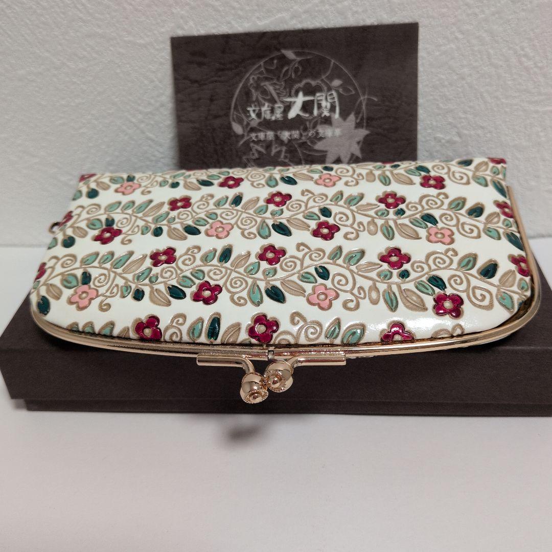 新品未使用 文庫屋大関 天溝がま口『竹久夢二』つる花 伊香保記念館オリジナル