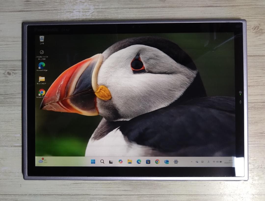パナソニック　Let's note　CF-XZ6R17VS　Win11Pro
