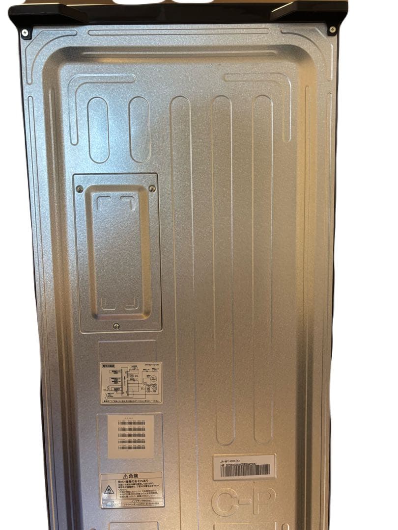 Haier 冷凍冷蔵庫 JR-NF148DK 2024年製 ブラック