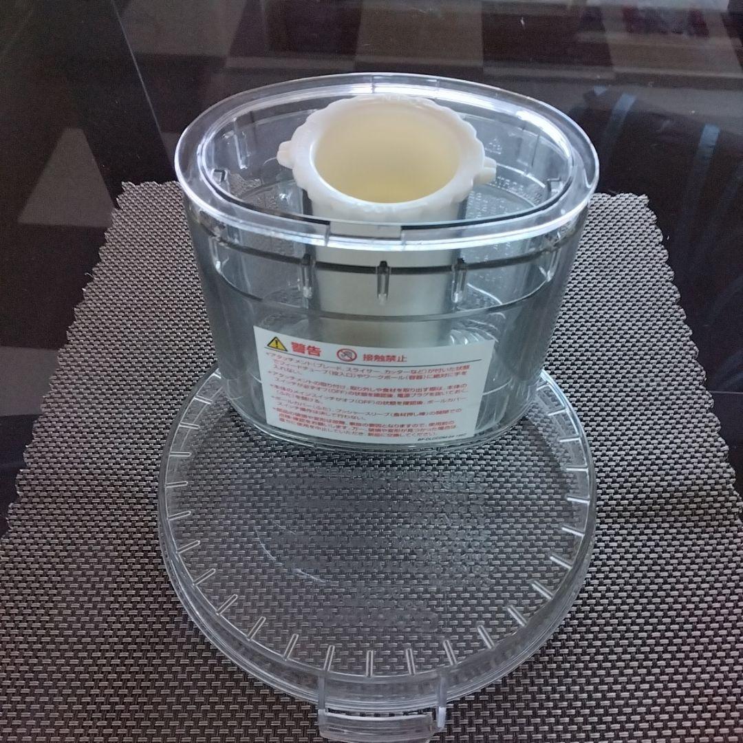 Cuisinart フードプロセッサー 　DLＣ-10Pro