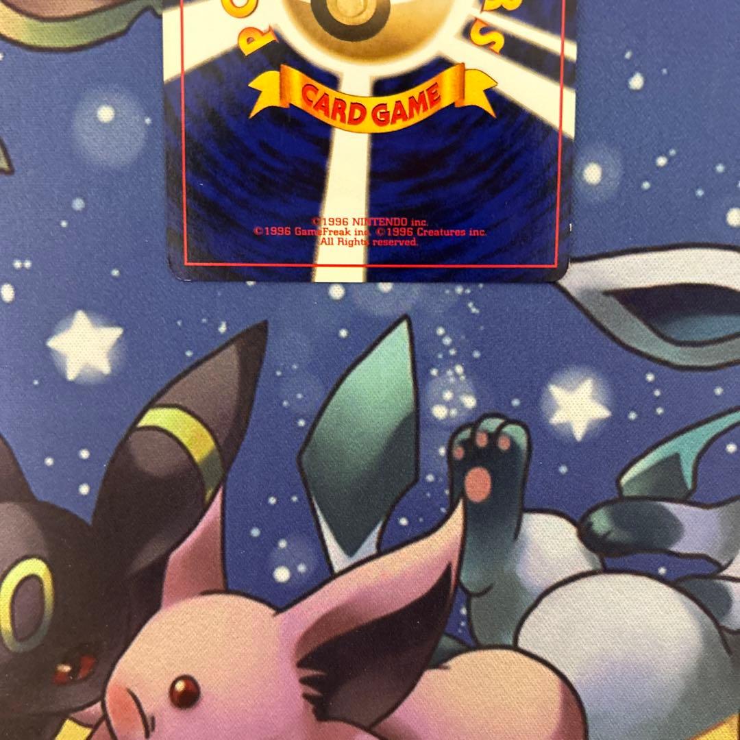 ポケモンカード　ポケカ　旧裏　わるいカメックス(R)拡張パック第4弾ロケット団