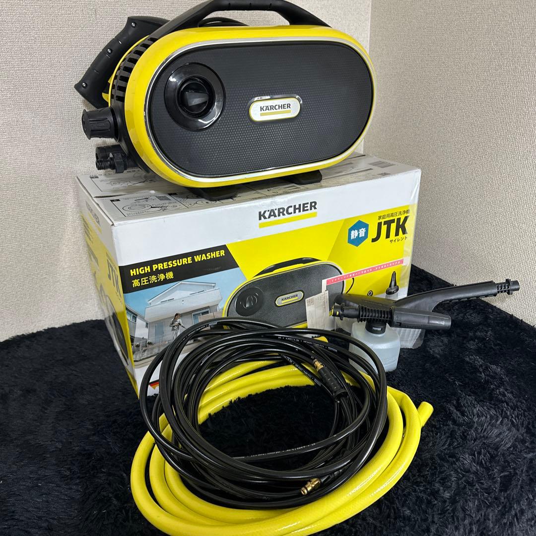KARCHER JTK SILENT 家庭用 高圧洗浄機 箱付き