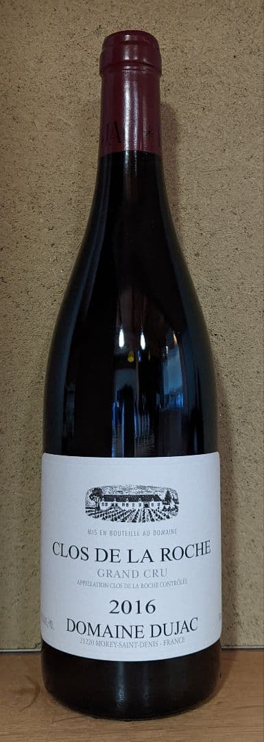 Dujac 2016 クロ・ド・ラ・ロッシュ